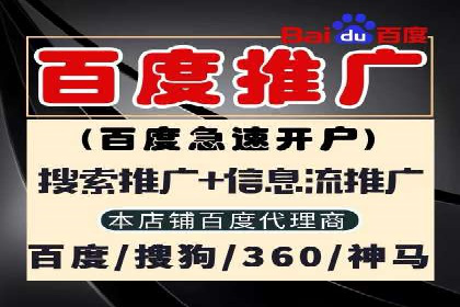 信息流广告公司案例集锦：品牌成长故事
